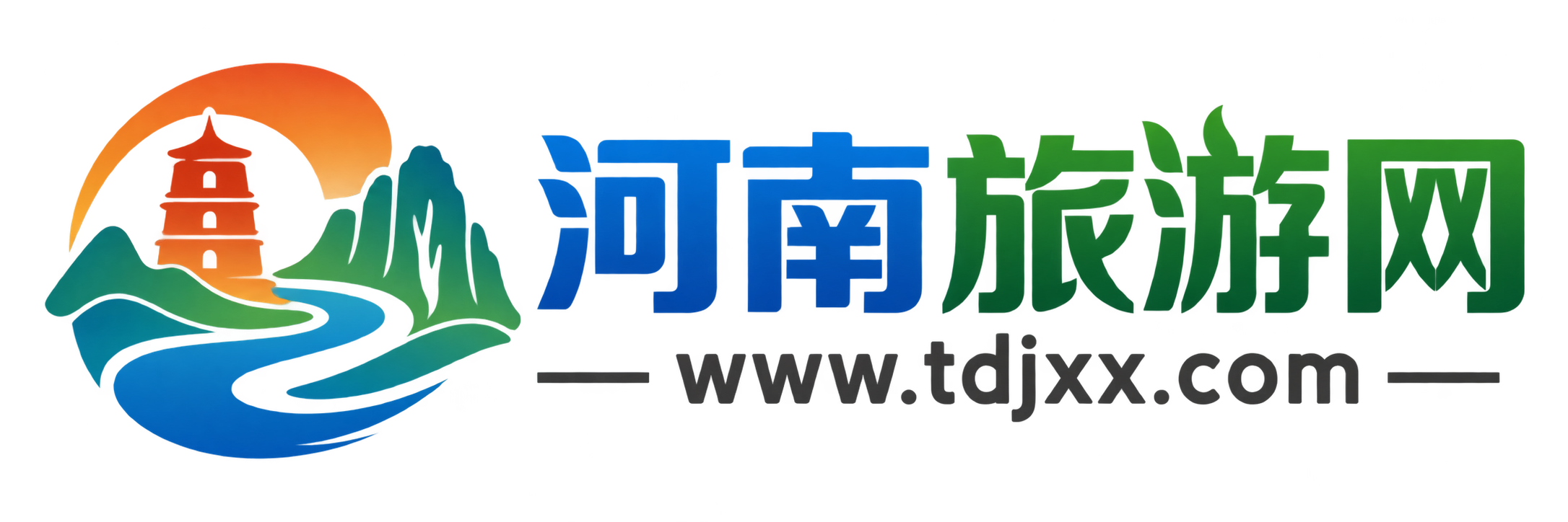 河南旅游网